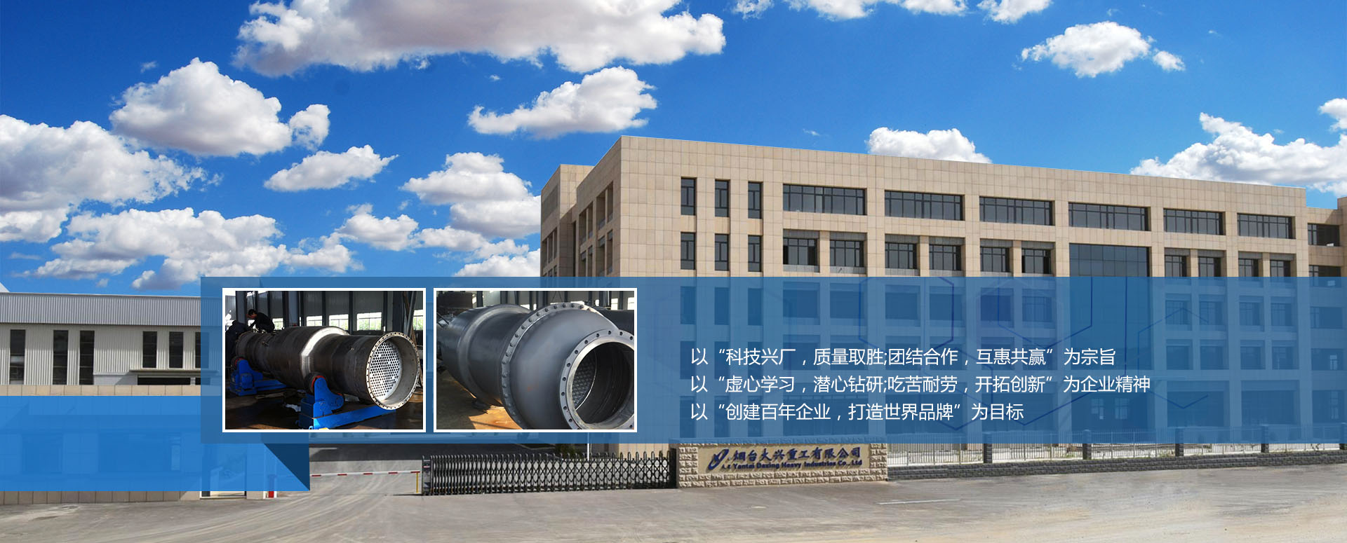 江蘇晨光演藝設備有限公司